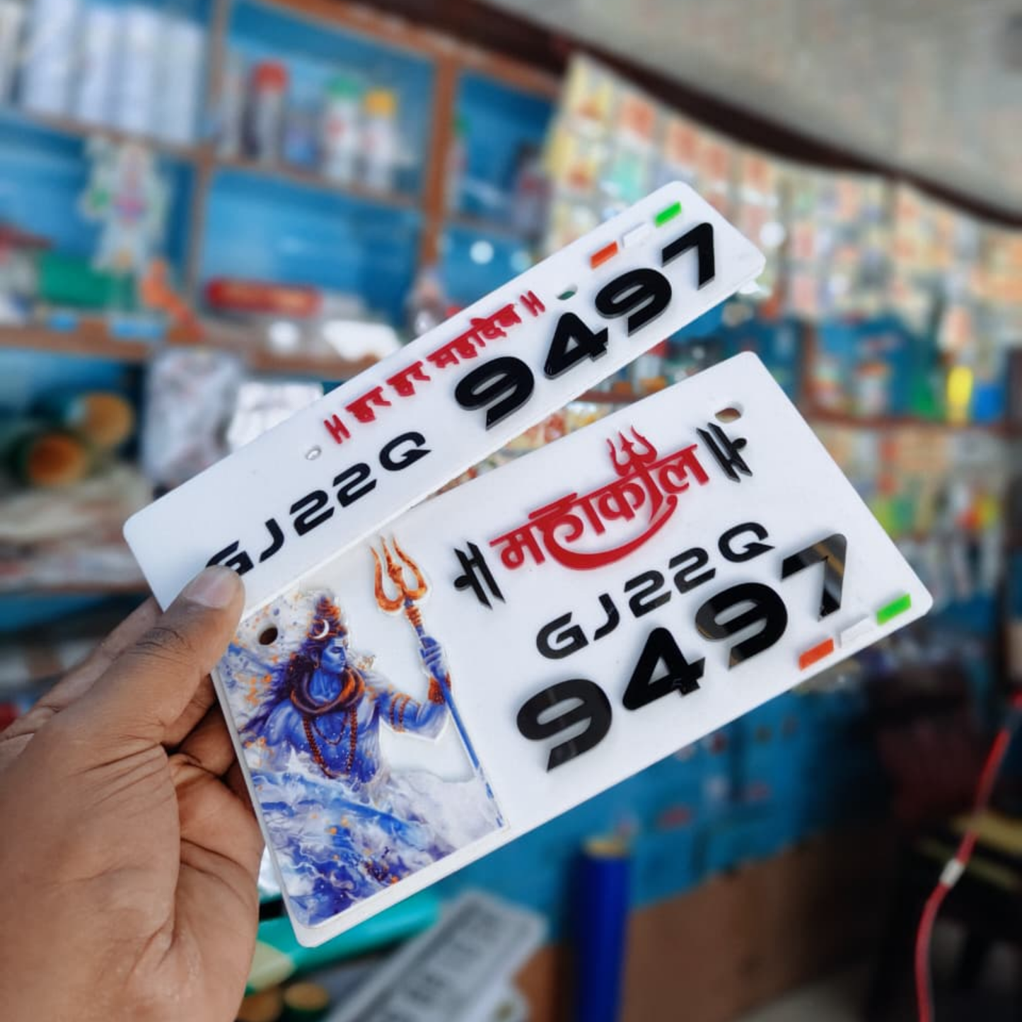 Premium 3D Mahakal Stylish Bike Plate | White
