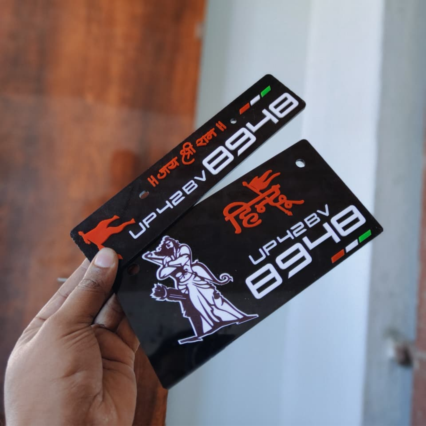 Premium 3D Shri Ram Stylish Bike Plate | Black