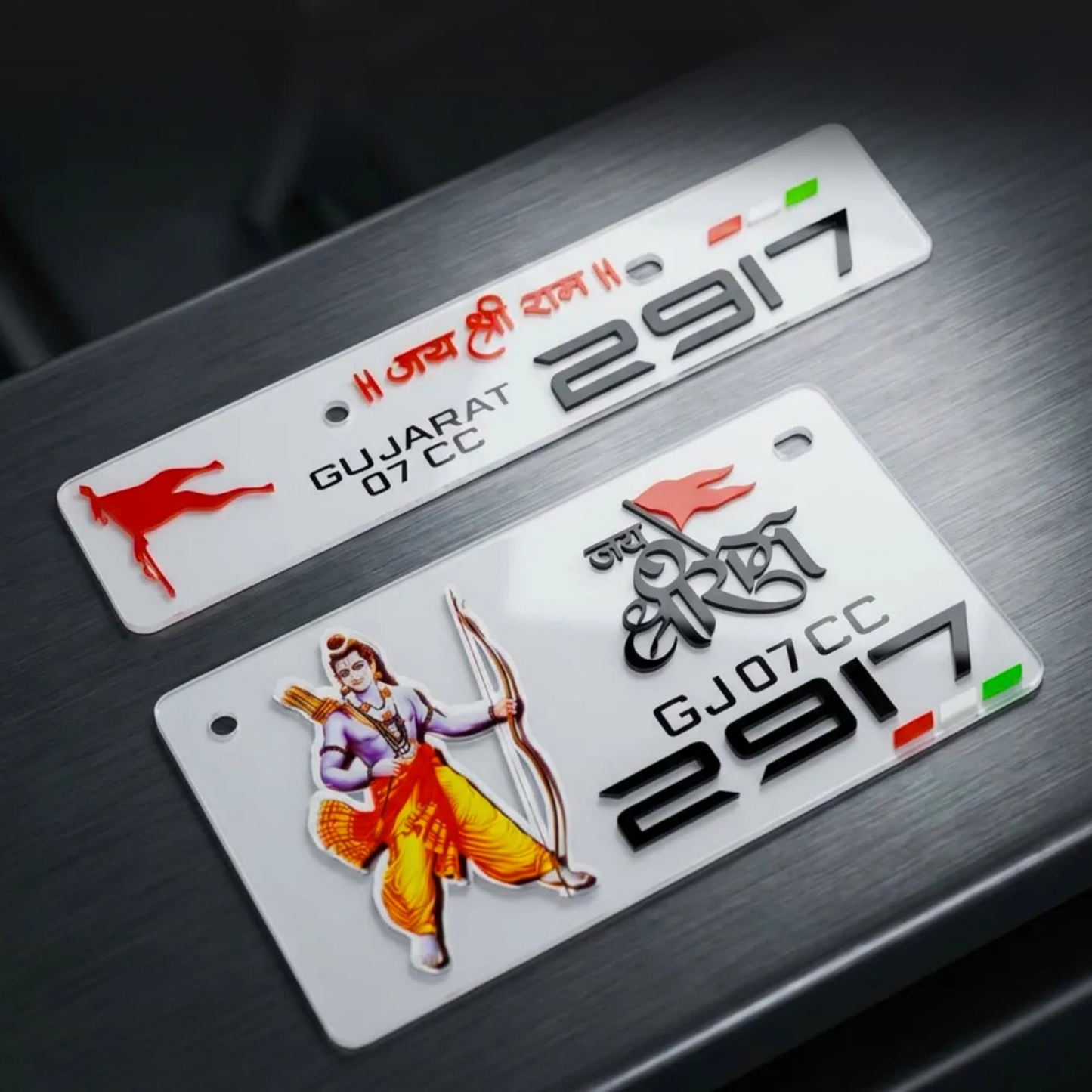 Premium 3D Prabhu Ram Stylish Bike Plate | White