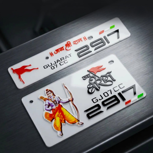 Premium 3D Prabhu Ram Stylish Bike Plate | White