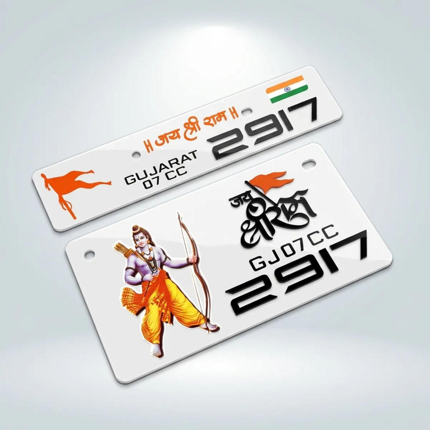 Premium 3D Prabhu Ram Stylish Bike Plate | White