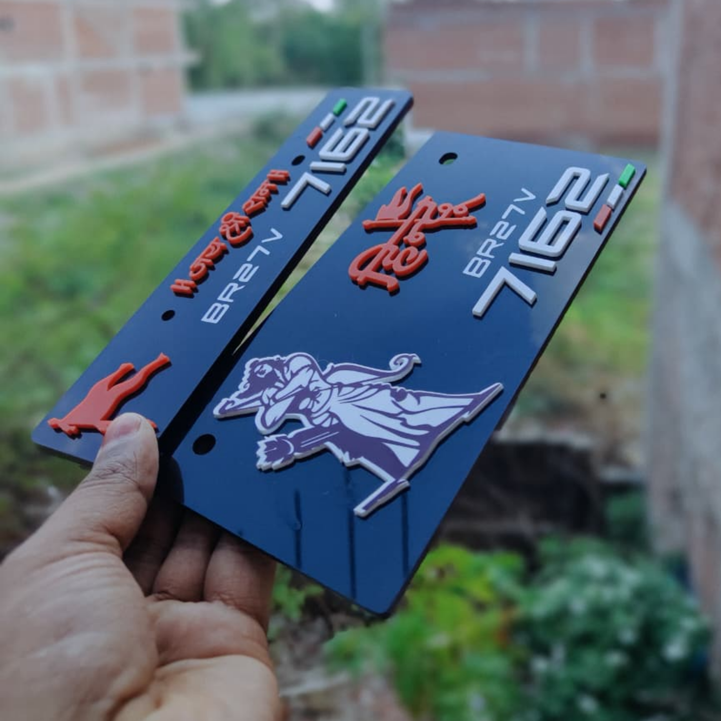 Premium 3D Shri Ram Stylish Bike Plate | Black
