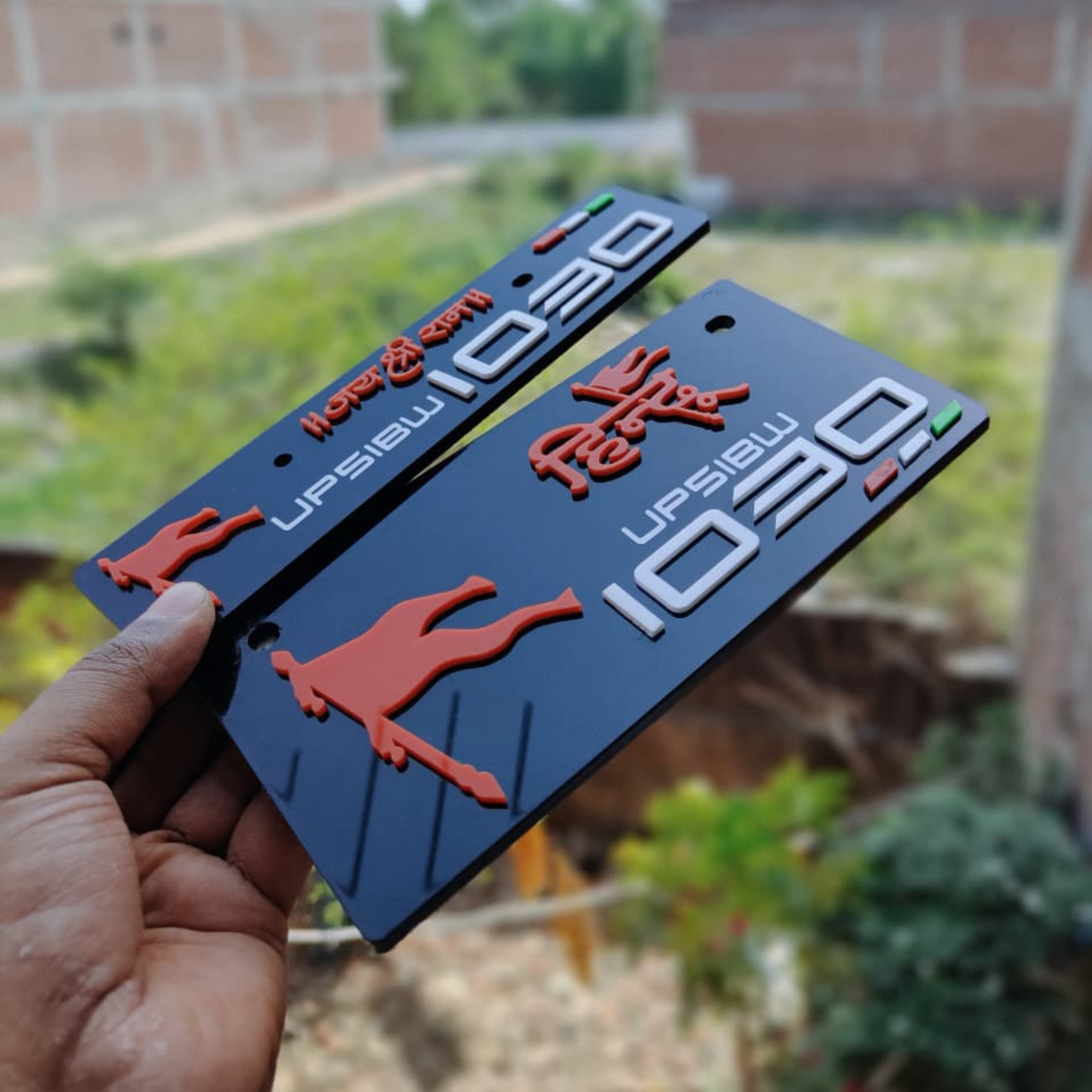 Premium 3D Hindu Stylish Bike Plate | Black